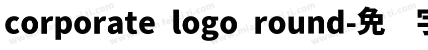corporate logo round字体转换